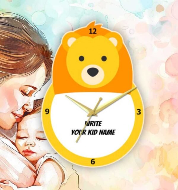 Lion King with Name Wall Clock