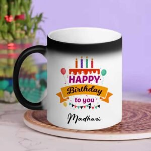 Personalized Happy Birthday Double Side Printed Mug Gift For : Special One