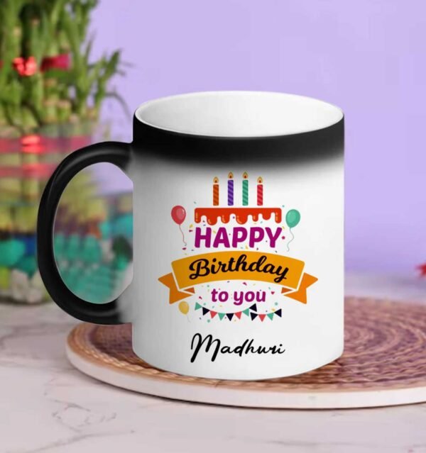 Personalized Happy Birthday Double Side Printed Mug Gift For : Special One
